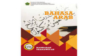 Image of Bahasa Arab Kelas VIII
